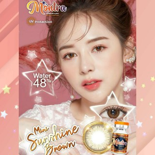 ⚡Montralens⚡Mini Sunshine Brown💥คอนแทคเลนส์mini💥คอนแทคเลนส์ค่าอมน้ำสูง💥คอนแทคเลนส์กรองแสง💥แถมฟรีตลับทุกคู่