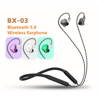 Bx-03 หูฟังบลูทูธ 5.0 ไร้สาย ตัดเสียงรบกวน HiFi กันน้ํา สําหรับเล่นกีฬา วิ่ง