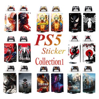 ราคา((พร้อมส่งจากไทย🇹🇭)) STICKER กันรอย PS5 รุ่น Blu-Ray DISC 💿 สีสวย คมชัด ส่งเร็วภายใน 1-2 วัน 🚀(Collection 1)