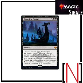 [MTG][Single][KHM] Haunting Voyage ระดับ Mythic [ภาษาอังกฤษ]