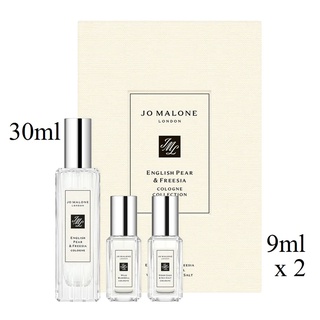 (รับเงินคืน 15% J5BAK66V) Jo Malone SET English Pear &amp; Freesia 30ml , Wild Bluebell 9ml , Wood Sage &amp; Sea Salt 9ml