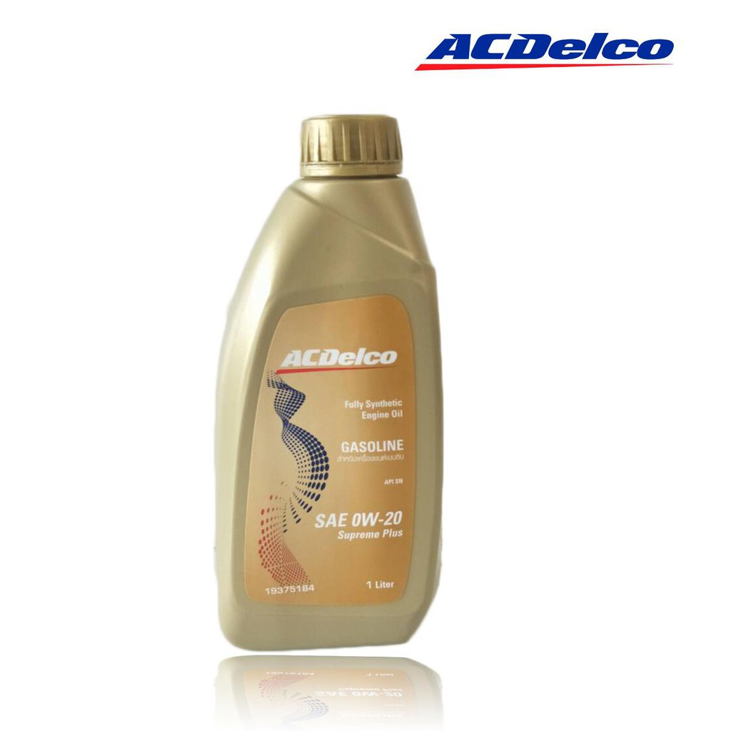 น้ำมันเครื่องสังเคราะห์ 100% เบนซิน 0W20 API SN 1 ลิตร