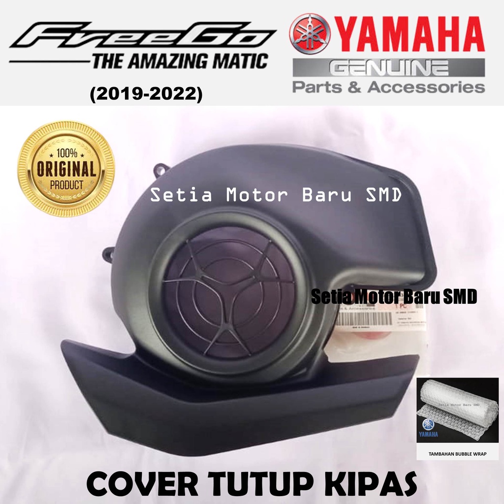 Original Yamaha FreeGo ฟรี Go Fazio Gear Filano 125 ฝาครอบพัดลม