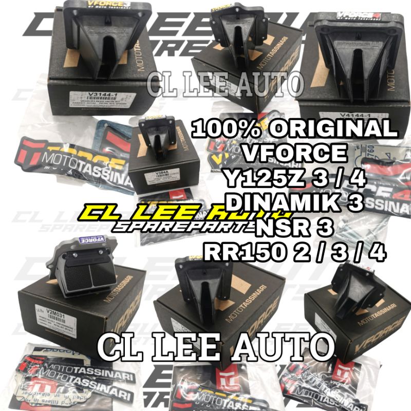 VFORCE 2 3 4 Y125Z Y125ZR RR KR150 ZX150 DINAMIK NSR CR125 USA