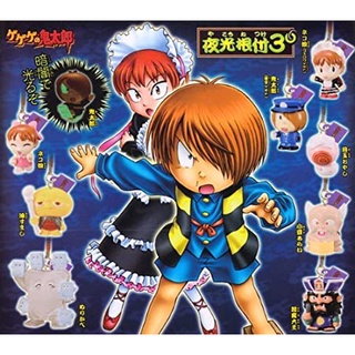 Gashapon Bandai Gegege no Kitaro Luminous Netsuke Mascot 3 - กาชาปอง บันได อสูรน้อยคิทาโร่ มาสคอต ชุด 3