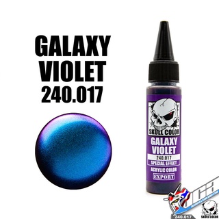 SKULL COLOR 240.017 GALAXY VIOLET ACRYLIC COLOR 35ML SPECIAL EFFECT PAINT สีอะครีลิกสำหรับพลาสติก โมเดล VCA GUNDAM