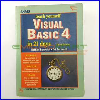 Teach yourself Visual Basic 4 in 21 days 📚 หนังสือมือสอง ลดราคากว่า 70%