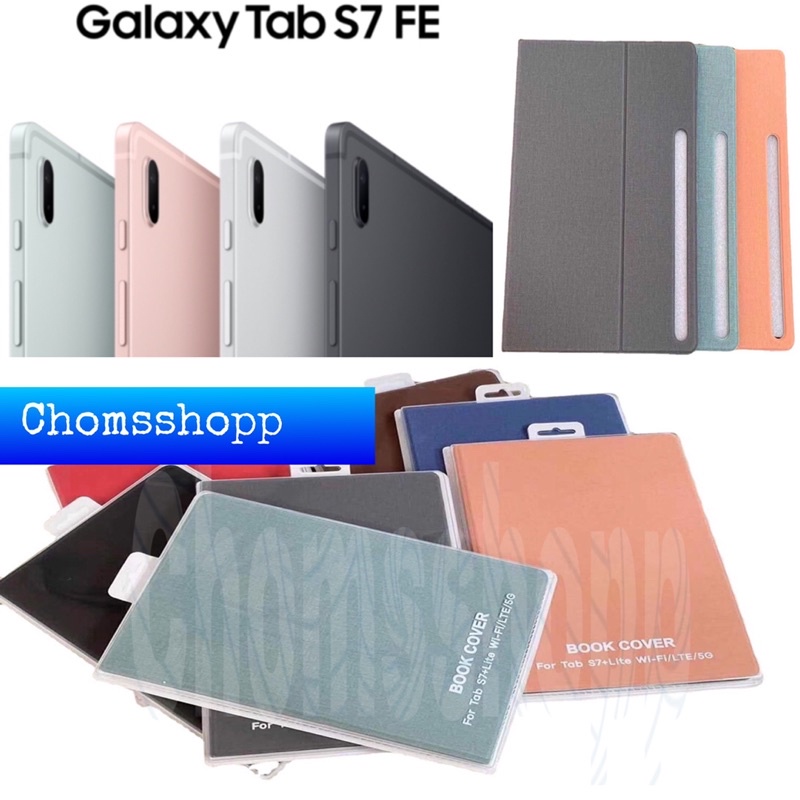 Book Cover Samsung Galaxy Tab S 7fe 12.4*(2021)เคสแม่เหล็ก ไม่ปากกาได้ เคสSamsung Galaxy Tab S7fe SM-T735[พร้อมส่งไทย]