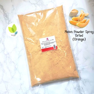 ผงเมล่อน Melon Powder Spay Dried (สีส้ม) ขนาด 100 500 1000 กรัม ใช้สำหรับเครื่องสำอาง