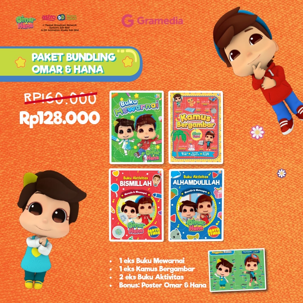 โอมาร์ & Hana Series Bundling Package (Siti Afifah Imran et al)