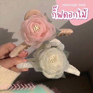 111D กิ๊ฟติดผม ดอกไม้ กิ๊ฟหนีบผม พร้อมส่ง