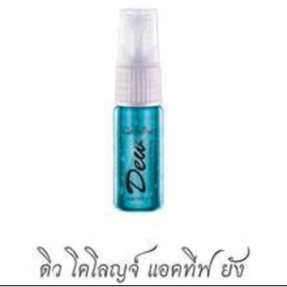 DEW COLOGNE GIFFARINE ดิว โคโลญจ์ กิฟฟารีน