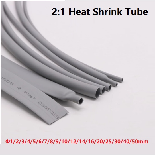 2/5Meter  Grey ท่อหดความร้อน สีเทา  เส้นผ่าศูนย์กลาง 1 2 3 4 5 6 7 8 9 10 12 14 16 20 25 30 40 50 มม. 2:1 Polyolefin