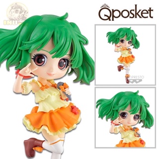 [ของแท้] MACROSS F Q POSKET-RANKA LEE-(VER.A)