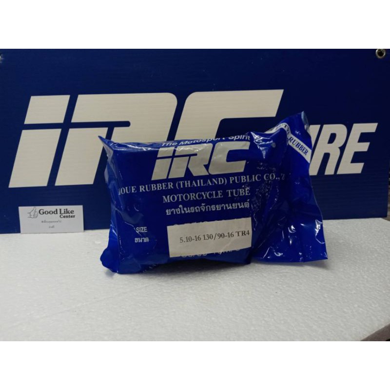 ยางใน IRC 5.10/16หรือเทียบเบอร์130/90-16