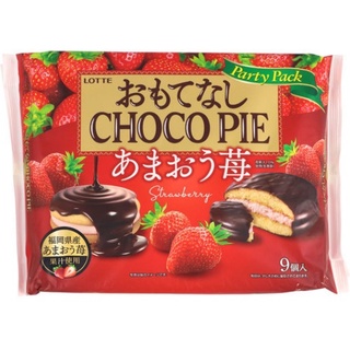 LOTTE CHOCO PIE Praty Pack Amaou Strawberry248g. ล็อตเต้ ช็อกโกพาย อามาอู สตรอเบอร์รี่248กรัม.