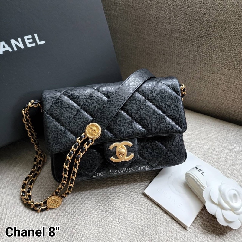 New Chanel Mini 8” Flap