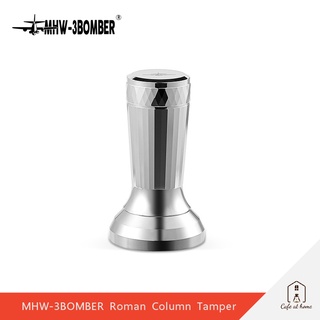 MHW-3BOMBER Roman Column Tamper แทมเปอร์กาแฟ ขนาด 51 / 54 mm