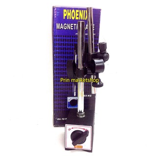 PHOENIX ขาตั้ง แม่เหล็กMAGNETIC BASE