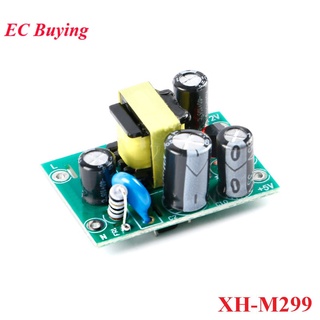 Xh-m299 โมดูลบอร์ดพาวเวอร์ซัพพลาย AC-DC PCB เอาท์พุตคู่ AC 110V-220V เป็น DC 5V 12V 0.5A+5V20210822