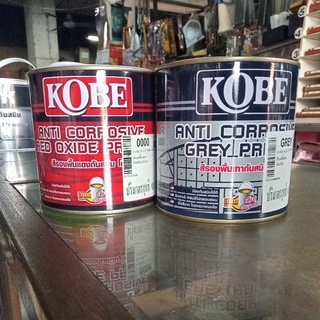 สีกันสนิม สีรองพื้นกันสนิม TOA เทา/แดง Kobe สีโกเบ 1/4 gal (0.875 ลิตร) สีรองพื้น สีรองพื้นภายใน by TOA