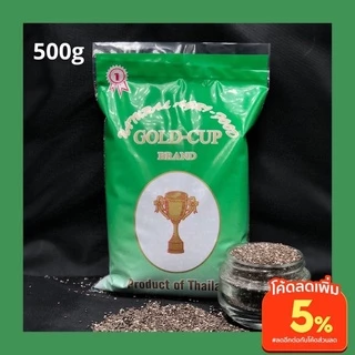 เม็ดเจีย ออแกนิค (มีใบรับรอง) Organic Chia seeds 250g, 500g เมล็ดเจีย เมล็ดเชีย เจีย เชีย chia seed เมล็ดเจีย