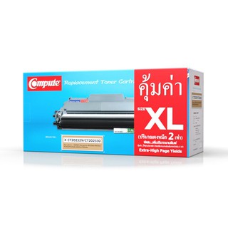 ผงหมึก Xerox สีดำ คอมพิวท์ CT202329-30/Black Xerox Computer Toner CT202329-30