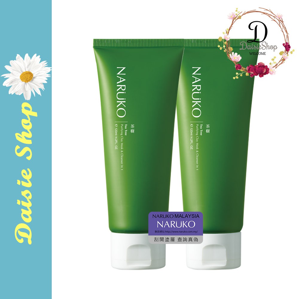 [Naruko Twin Pack] Tea Tree Purifying Clay Mask & Cleanser In1 (120g)