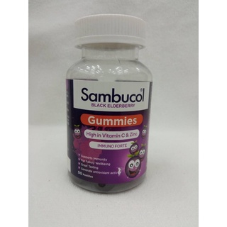 Sambucol Gummy 50เม็ด สกัดจาก black elderberry