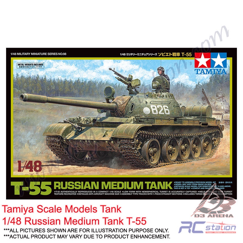 Tamiya Scale Models Tank 32598 - 1/48 รัสเซีย Medium Tank T-55 [32598]