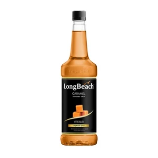 มีราคาส่ง ลองบีชไซรัป ไซรัปผลไม้ ไซรัปคาราเมล 740 มล. Long beach syrup ไซรัปลองบีช ไซรัป ลองบีช