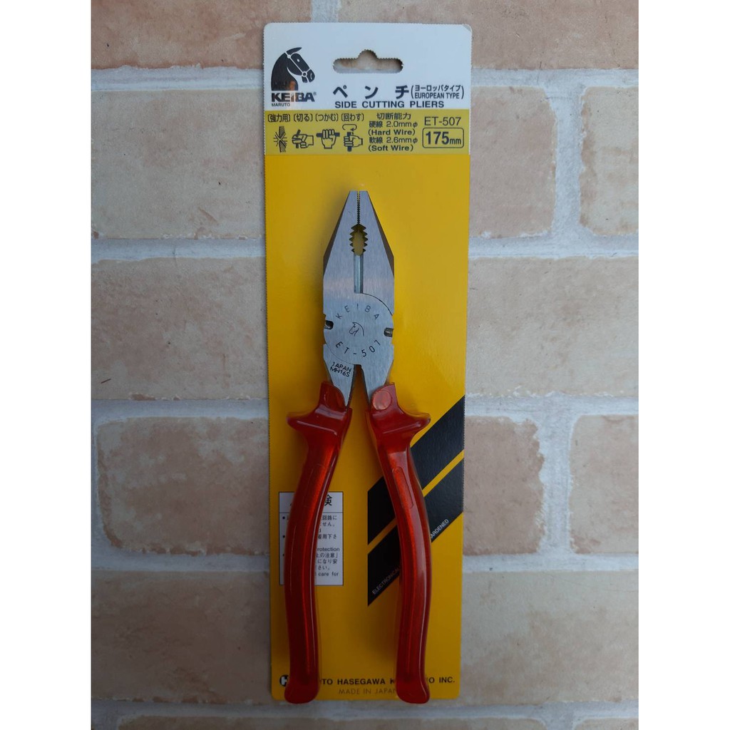 KEIBA คีมปากจิ้งจก ด้ามหนา ปัดเงา ET 507