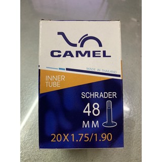 ยางในจักรยาน CAMEL 20x1.75/1.90 AV 48 mm (จุ๊บยาวใหญ่)