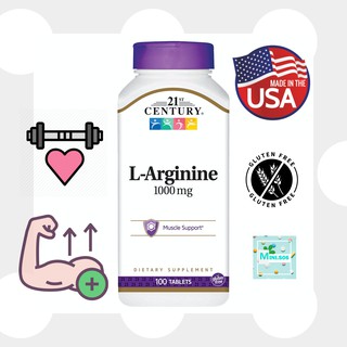 [ แอล-อาร์จินีน ]  21st Century, L-Arginine, 1,000 mg x 100 เม็ด (Tablets)