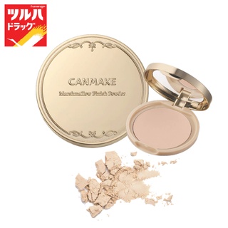 Canmake Marshmallow Finish Powder *ML / แคนเมค มาร์ชเมลโลว์ ฟินิช พาวเดอร์ *ML