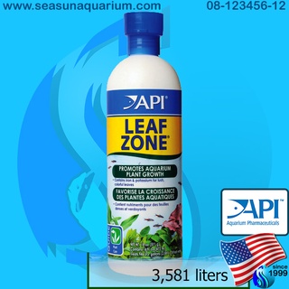 API Leaf Zone 473ml ปุ๋ยน้ำ ปุ๋ยต้นไม้น้ำ blackwater fertilizer ไม่ก่อให้เกิดตะไคร่ leafzone