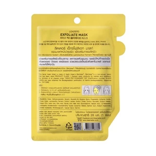 ลีดเดอร์ เอ็กซ์โฟลิเอท มาสก์ (Leaders Exfoliate Mask)