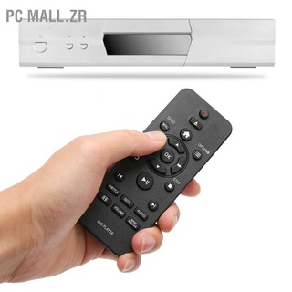 PC Mall.zr Replacement Remote Control Universal Controller Compatible for Philips RC‑5721 DVP3670K DISC DVD Players