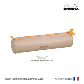 Rhodia Rhodiarama Pencil Case (Beige) - กระเป๋าใส่ดินสอ Rhodiarama สีเบจ