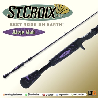 คันเบ็ดตกปลา คัน ST.CROIX Mojo Yak 1ท่อน