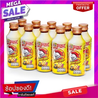 อัศวิน เครื่องดื่มสมุนไพรผสมสารสกัดพริกไทยดำ 150 มล. x 10 ขวด ASAWIN Herbal Drink 150 ml x 10 Bottles