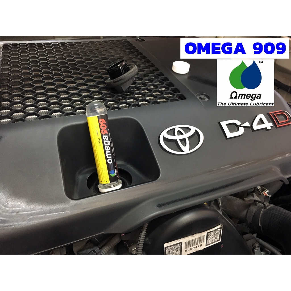 Omega 909 ของแท้ 100% Super engine oil additive หัวเชื้อน้ำมันเครื่อง สารหล่อลื่นเครื่อง โอเมก้า909 ราคา ถูกที่สุด ดีลบีเคเค แกลเลอรีภาพที่ 5