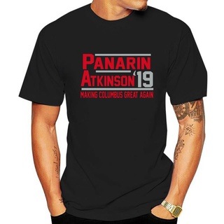 เสื้อยืดผ้าฝ้าย เสื้อยืด ลาย Artemi Panarin Cam Atkinsonjackets 2022