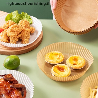 Righteousflourishings.th ใหม่ กระดาษรองหม้อทอดไร้น้ํามัน แบบใช้แล้วทิ้ง ไม่ติดผิว สําหรับทอดอาหาร