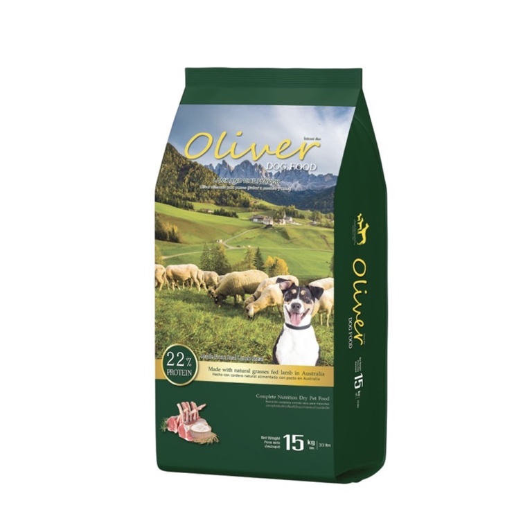 (ส่งฟรี) อาหารสุนัข (Oliver dog food) 15 กิโลกรัม