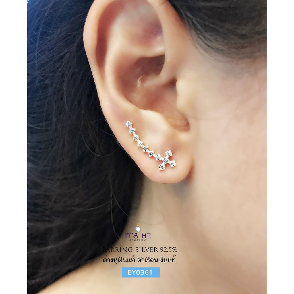 ต่างหูเงินแท้ แบบเกี่ยว - แนบใบหู  ต่างหูประดับเพชร cz น่ารักๆ ค่ะ ใส่ทำงานหรือใส่เล่นก็ดูสวยไปอีกแบ