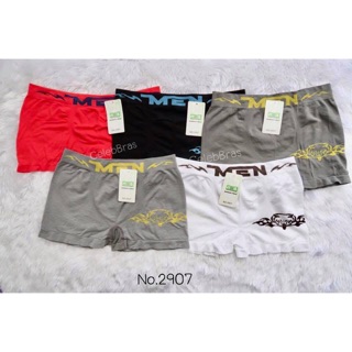 Boxer ผ้านิ่ม MEN  No. 2907