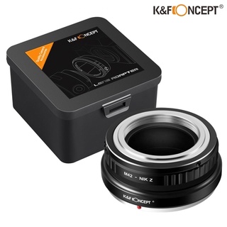 Adapter lens K&amp;F  M42-NIK Z เมาท์แแปลงเลนส์