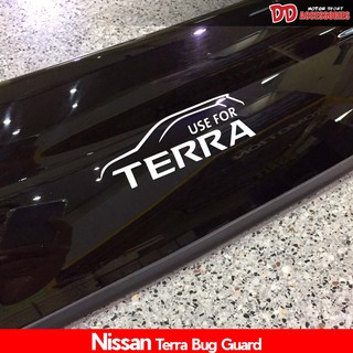 กันแมลง Terra nissan 2020 2021 2022 สีดำ ตัวใหญ่
