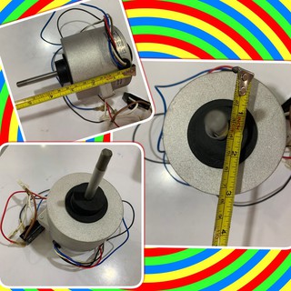 Motors Wall Type ตัวหนา 220V 50Hz  1PH 1MFD 400VAC